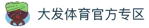 APP下载中心